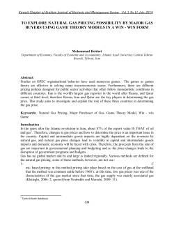 to explore natural gas pricing possibility by major gas buyers using