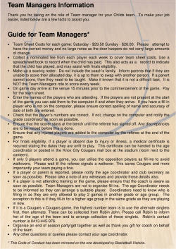 Team Managers` Guide