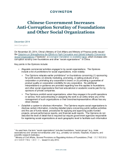 Chinese Government Increases Anti