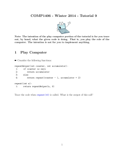 Play Computer