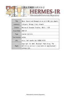Title Moral Hazard and Renegotiation with Multiple Agents Author(s