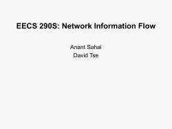 Network Information Flow