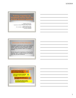 Academic Game Plan