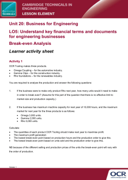 Cambridge Technicals in Engineering Maximum Power Transfer