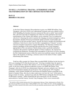 To Sell A National Trauma: Aftershock And The Transformation Of