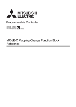 MR-JE-C Mapping Change Function Block Reference