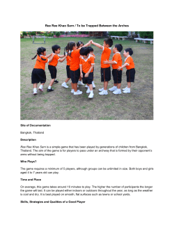 To be Trapped Between the Arches (Ree Ree