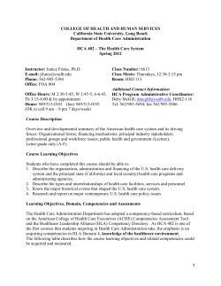 college of health and human services