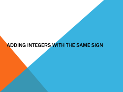Adding Integers with the Same Sign