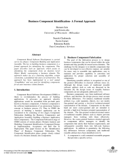 Business Component Identification