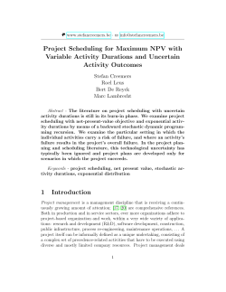 Project Scheduling for Maximum NPV with Variable Activity