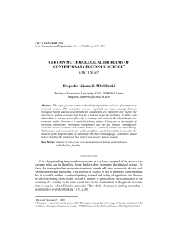 CERTAIN METHODOLOGICAL PROBLEMS OF