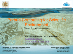 Potensi cloud technology pada pengolahan data spatial