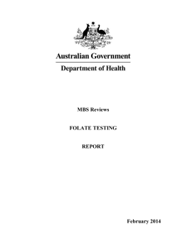 Folate testing - Department of Health