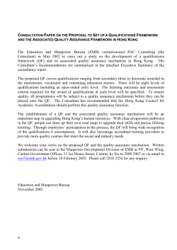 consultation paper on the proposal to set up a qualifications