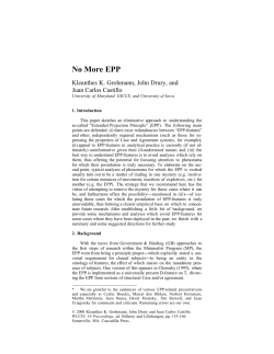 No More EPP