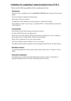 oy-garda-vetting-invitation-form