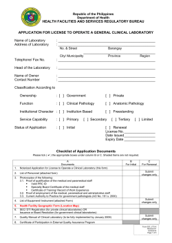 Application for License to Operate a General Clinical - hfsrb