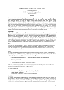 Language Learning Through Playing Computer Games Gulmira