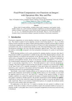 Fixed-point computations over functions on integers with operations