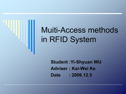 An improved anti-collision algorithm in RFID system