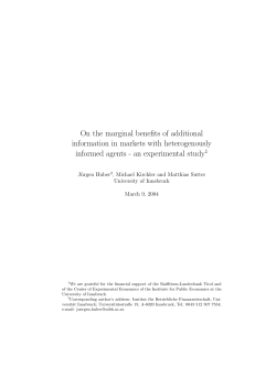 On the marginal benefits of additional information in