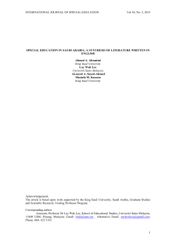 Special education in Saudi Arabia: A synthesis of literature written in