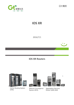 IOS XR - TWAREN