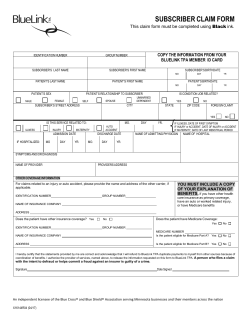 subscriber claim form