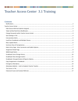 Teacher Access Center