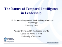 Relevance to outcome variables