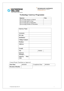 Technology Gateways Quarterly Report
