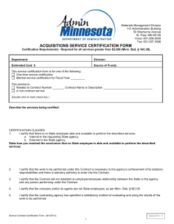 Service Certification Form - Materials Management Division