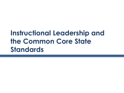 The Common Core State Standards:Implications