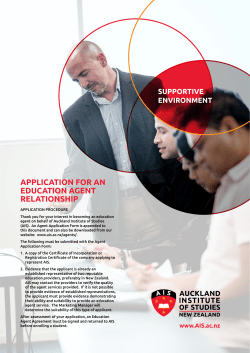 application for an education agent relationship