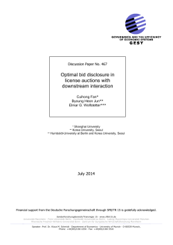 Optimal bid disclosure in license auctions with