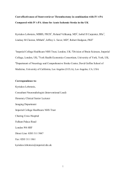 Lobotesis et al - Spiral