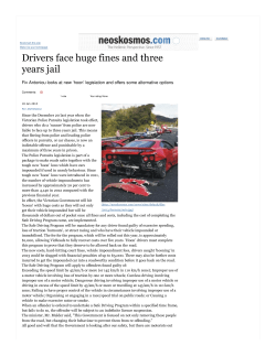 Drivers face huge fines and three years jail | Neos Kosmos