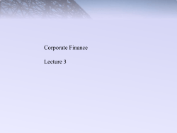 Example What is the WACC for a firm with $100 million in debt