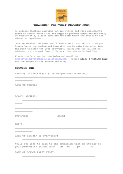 teachers` pre-visit request form