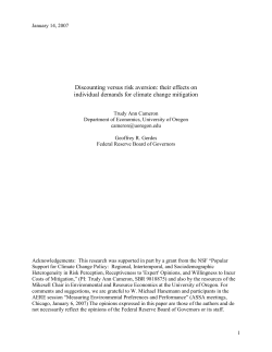 Discounting versus risk aversion