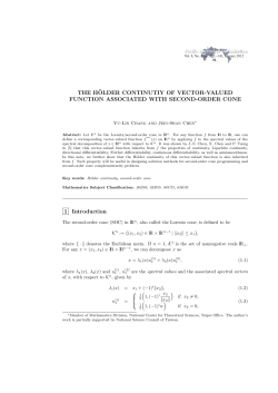The H&ouml;lder continuity of vector-valued functions associated with