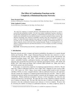 The Effect of Combination Functions on the Complexity of Relational