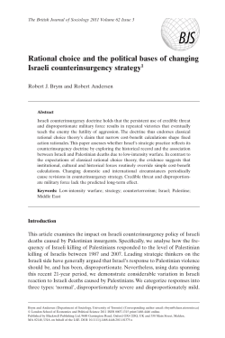 Rational choice and the political bases of changing Israeli
