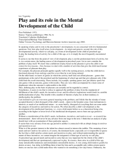 Play and Child Development