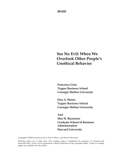 See No Evil - people.hbs.edu