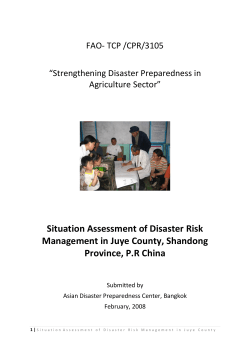 Situation Assessment of Disaster Risk Management in Juye County