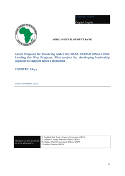 A Leadership Capacity Building Pilot Project at the Country`s