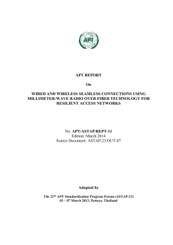 apt/astap/rept-11