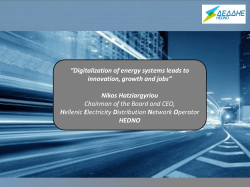Digitalization of energy systems leads to innovation, growth and jobs